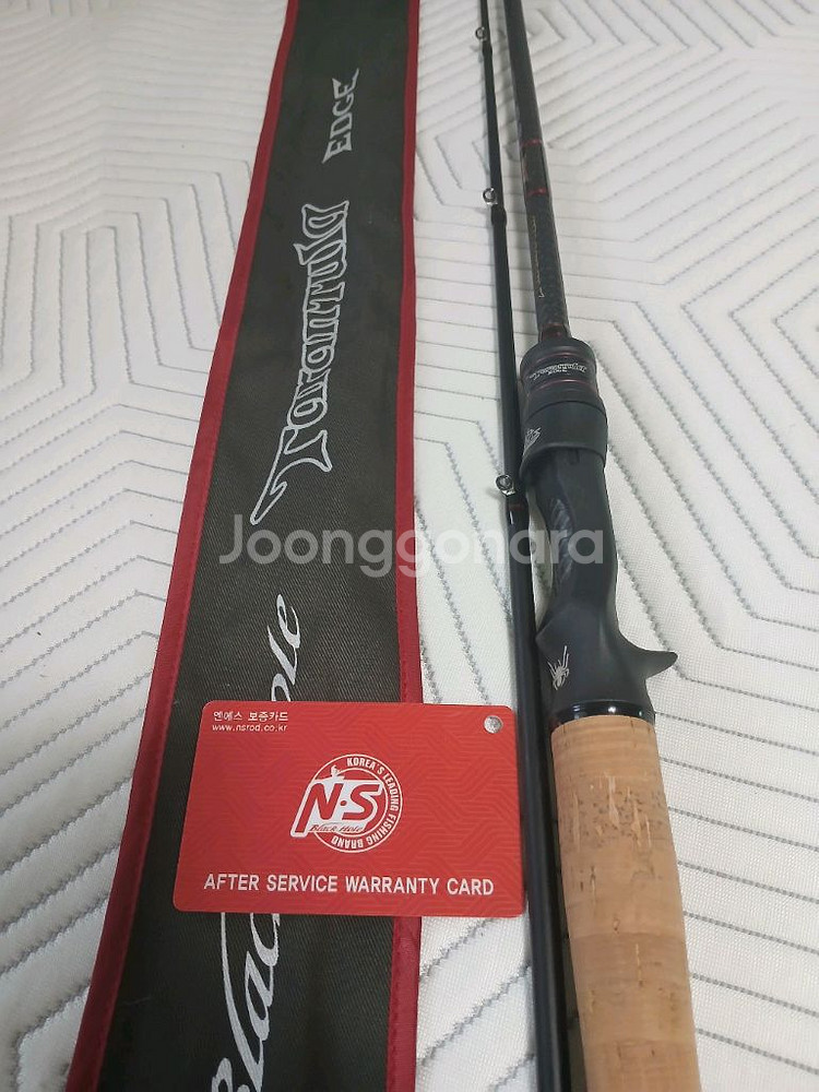 타란툴라 엣지 c- 702H--0