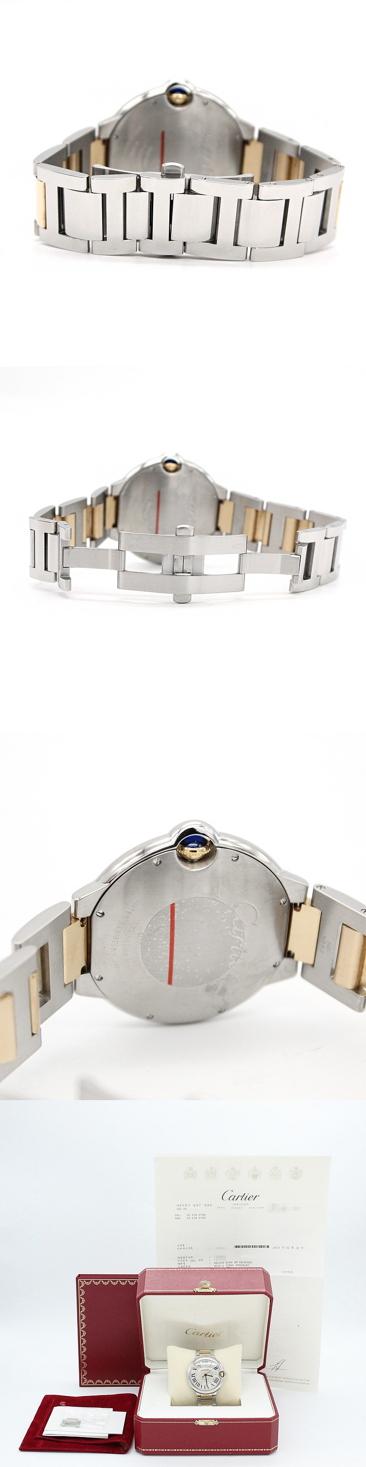 [명품다올동래] 까르띠에 발롱블루 42mm 콤비 오토 W69009Z3--2