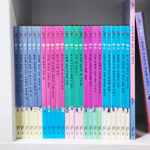 교원 호시탐탐 세계사(무료배송)