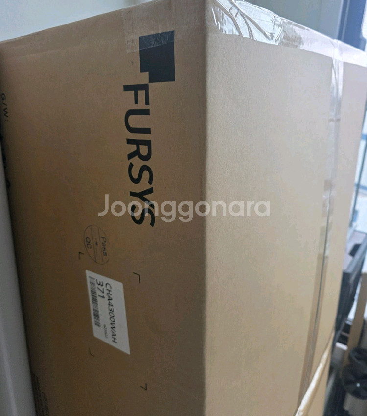 새제품)퍼시스 최고급의자 CHA4300WAH (시디즈--2