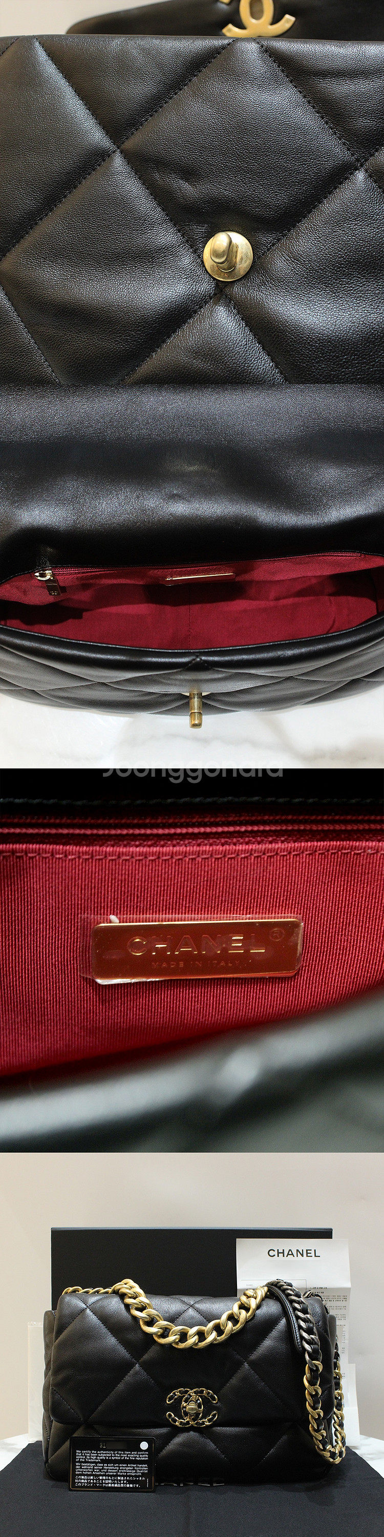 [명품다올동래] 샤넬 19 플랩백 라지 숄더백 AS1161--3