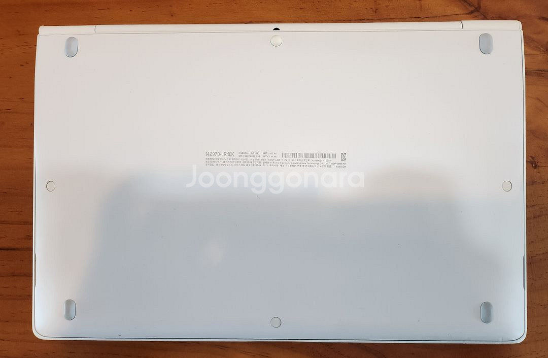 고용량 엘지그램 노트북(14인치 20램 512SSD)--2