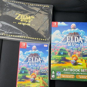 스위치 젤다의 전설 꿈꾸는 섬 아트북 세트