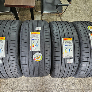 피넬리 피제로 TM PZ4 우르스 신품타이어 한셋트