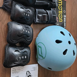 어린이 자전거 킥보드용 헬멧 & 보호대 3종 세트