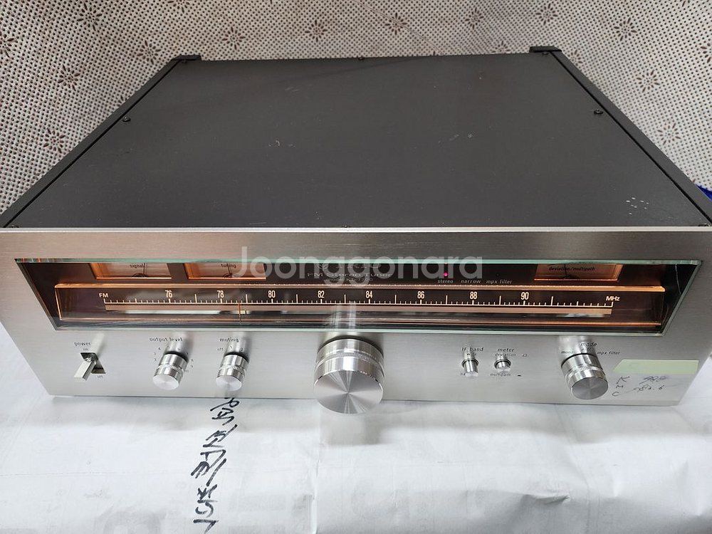 트리오 명품빈티지바리콘튜너KT-7700--3