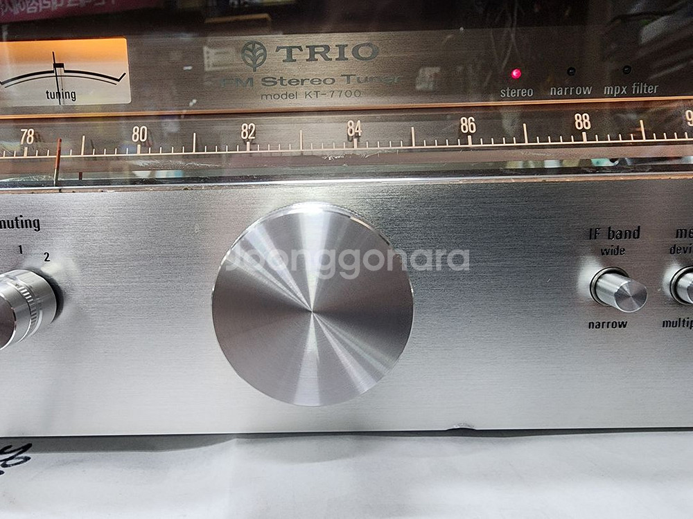 트리오 명품빈티지바리콘튜너KT-7700--5