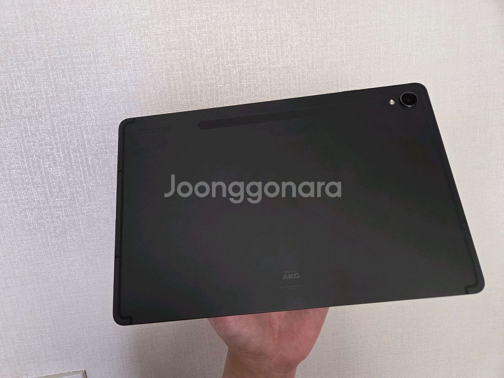 갤럭시탭s9 5g--3