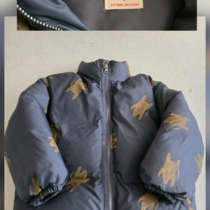 보세아동복 아우터 등원복 (4~6세)