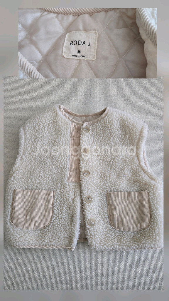 보세아동복 아우터 등원복 (4~6세)--5