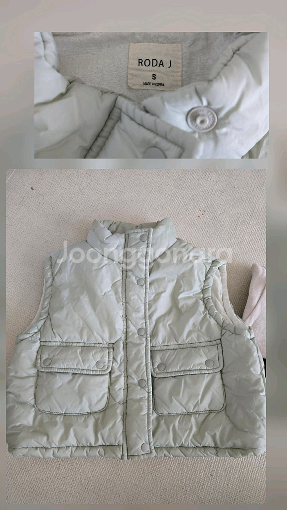 보세아동복 아우터 등원복 (4~6세)--7