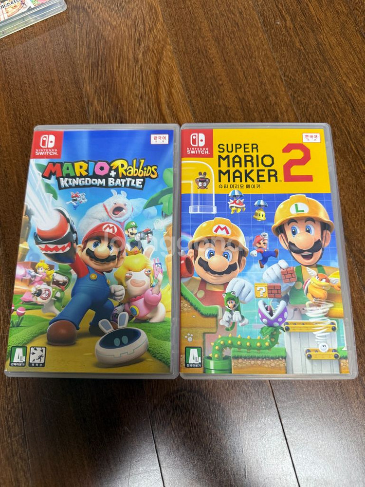 닌텐도 스위치 게임칩--1