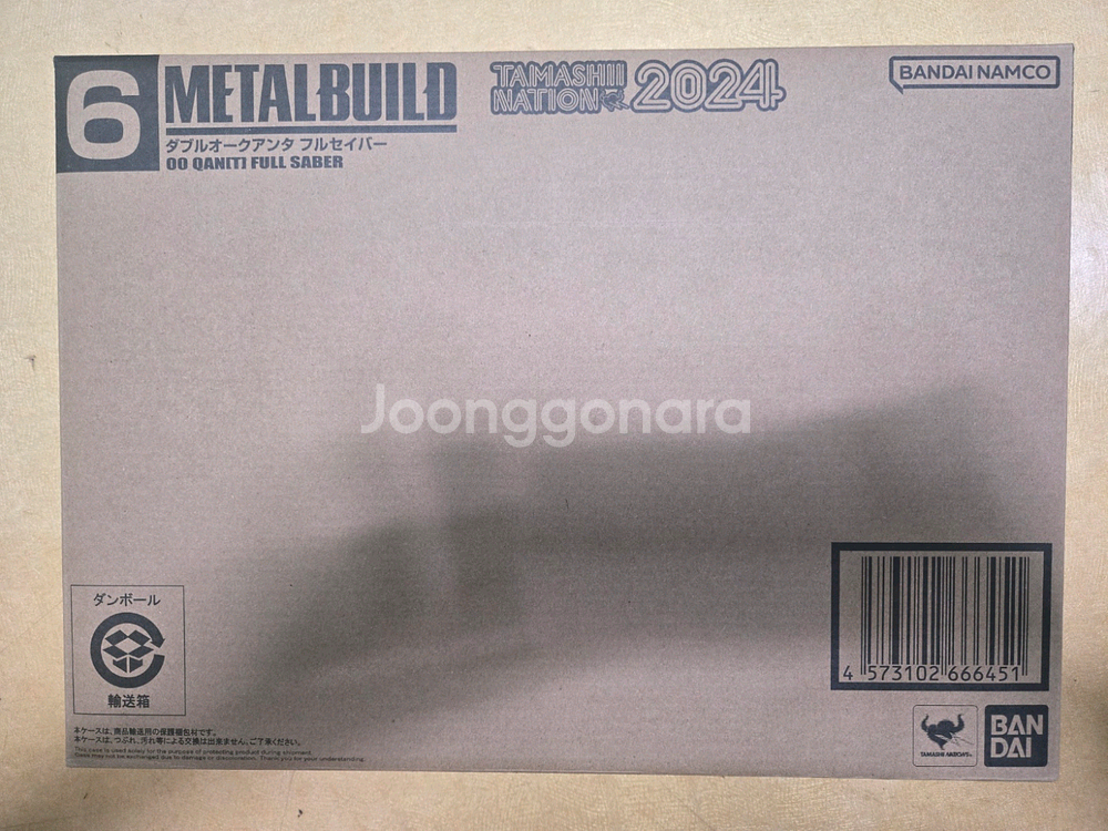 메탈빌드 더블오 퀀터 풀세이버 팝니다--0