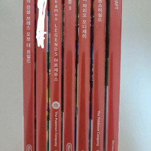 닌텐도 스위치 게임칩 6개 일괄