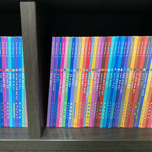 그레이트북스 내친구과학공룡 세이펜버전 판매합니다