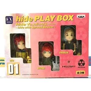 히데(hide) 반프레스토 플레이 박스 피규어 세트 일괄 판매합니다