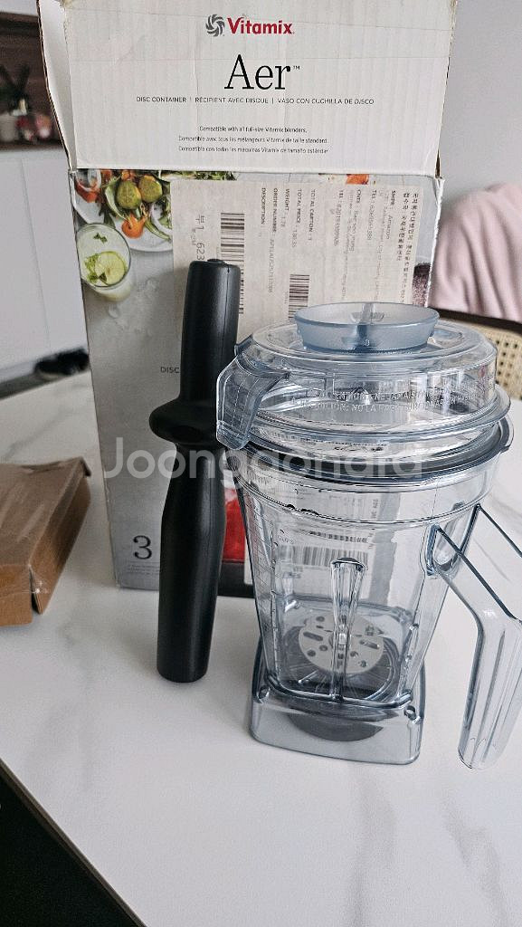 바이타믹스 에어로 디스크 컨테이너--0