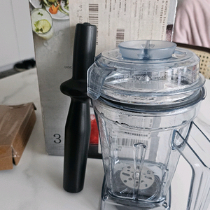 바이타믹스 에어로 디스크 컨테이너