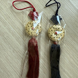 원 당초 노리개