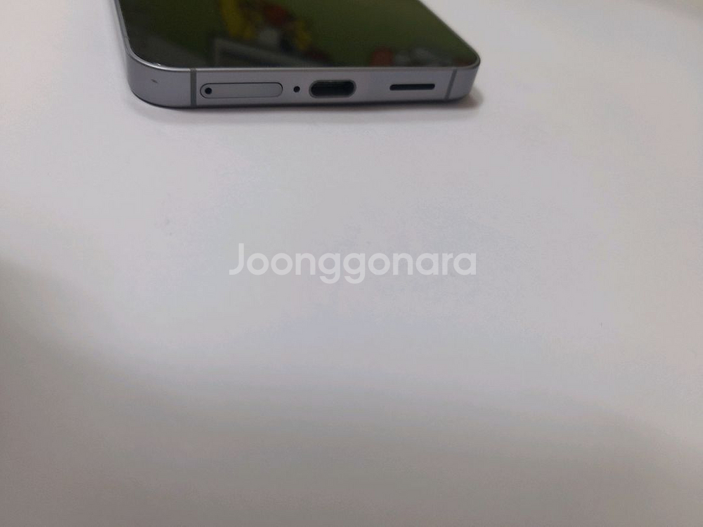 삼성 갤럭시 S25 sss급 256GB--2