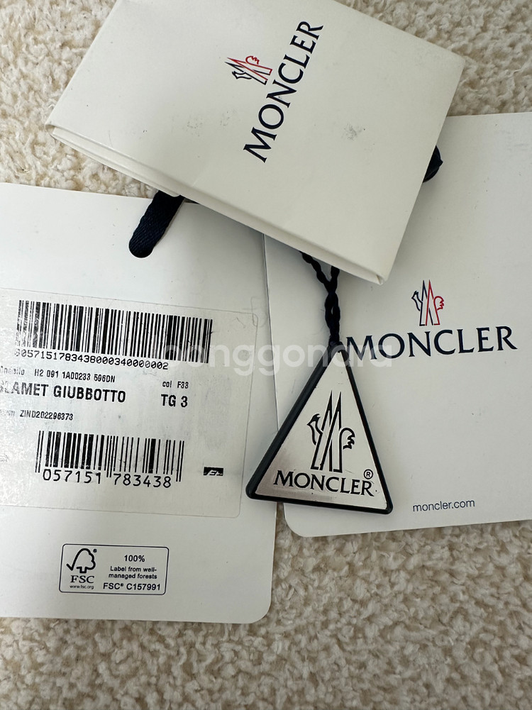 (정품) 몽클레어 남성양면패딩 루즈핏 신품급 판매--6