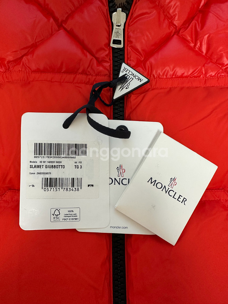 (정품) 몽클레어 남성양면패딩 루즈핏 신품급 판매--5