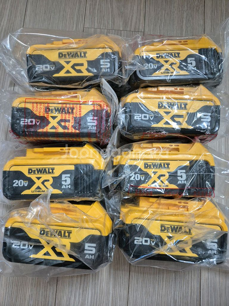 디월트 배터리--0