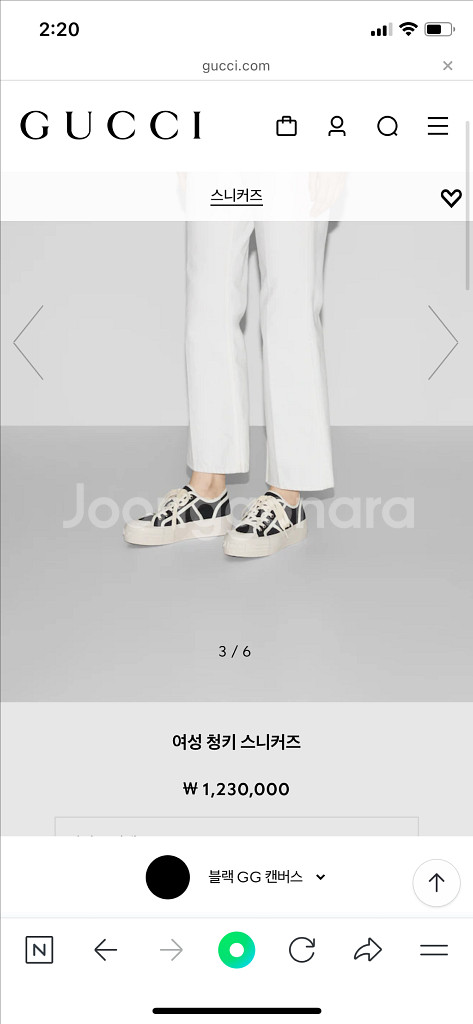 구찌 로고 스니커즈--6