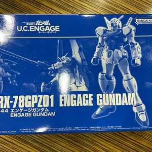 프리미엄반다이 HG 인게이지 건담 판매합니다.