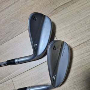 밀드그라인더4 50도56도