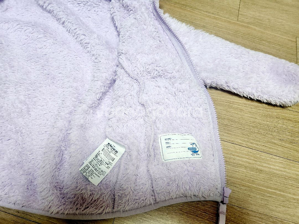 (일괄)유아옷/퍼피구조대/후드자켓/후리스/페이크목폴라/후드넥워머--5