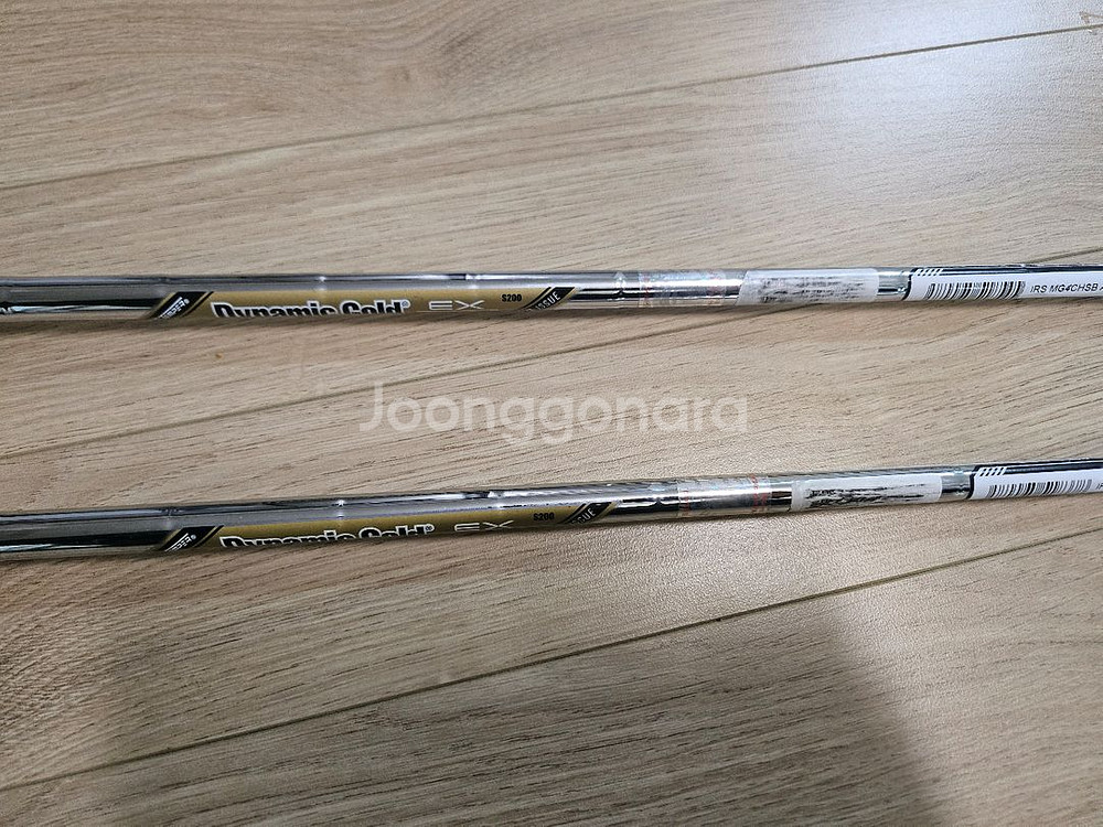 밀드그라인더4 50도56도--2