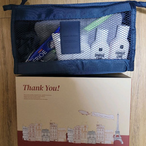 올인원 여행용세트