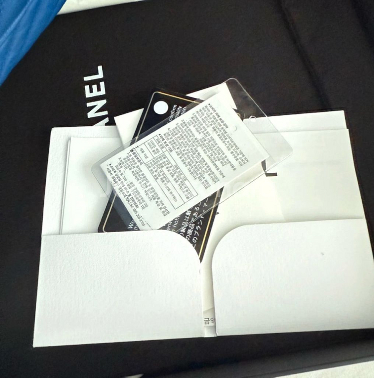 샤넬 퀼팅 램스킨 클러치백 라지--7