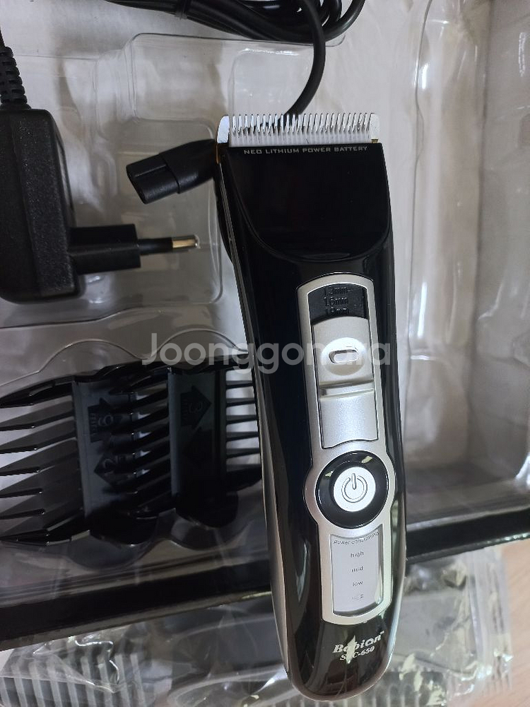바이온 네오 리튬 전문가용 이발기--3