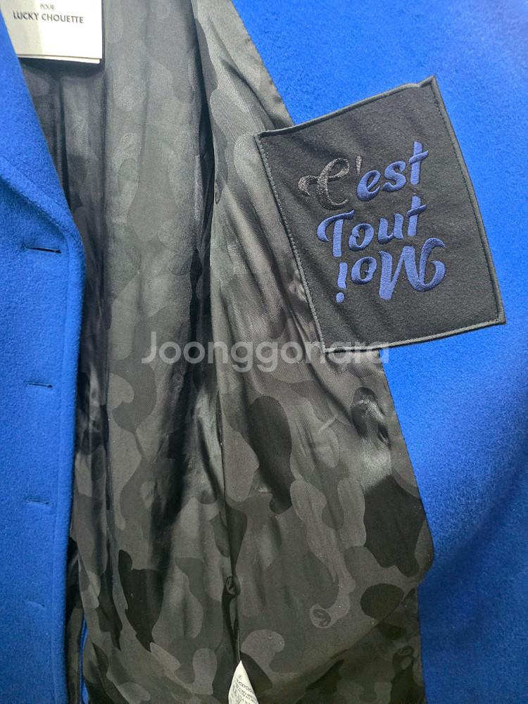 럭키슈에뜨 카라 더블 롱코트 36--5