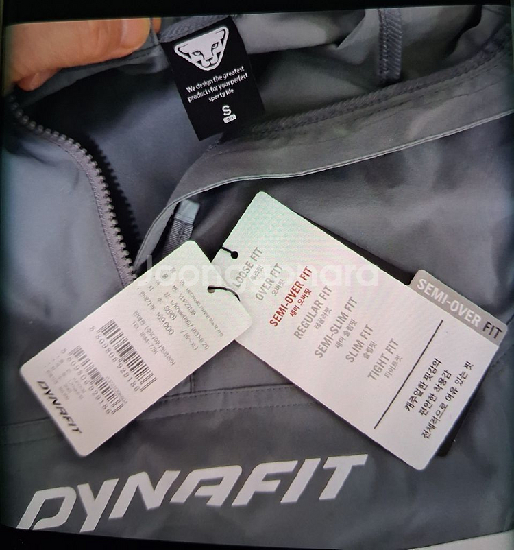 여성 다이나핏 후드 바람막이 자켓 바지 세트 . 사이즈 66 새제품--3