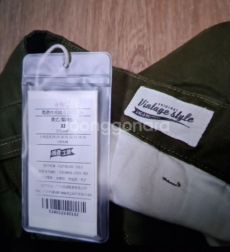 여성 다이나핏 후드 바람막이 자켓 바지 세트 . 사이즈 66 새제품--7