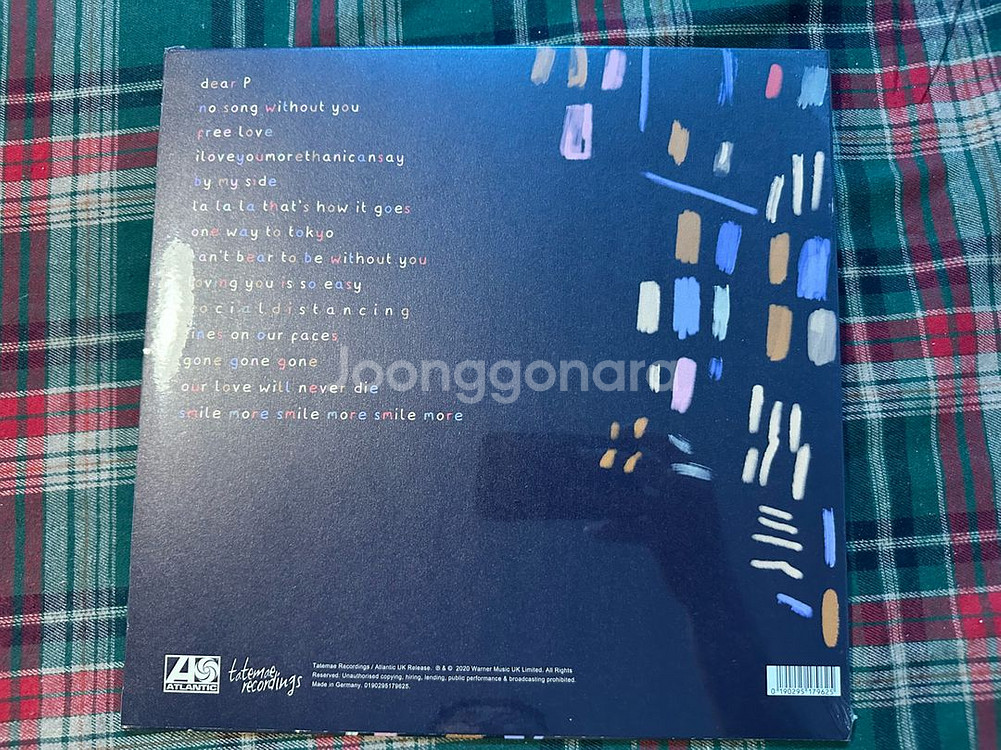 미개봉 no song with you 혼네 lp--1