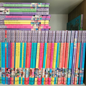 알파짱사회동화전집