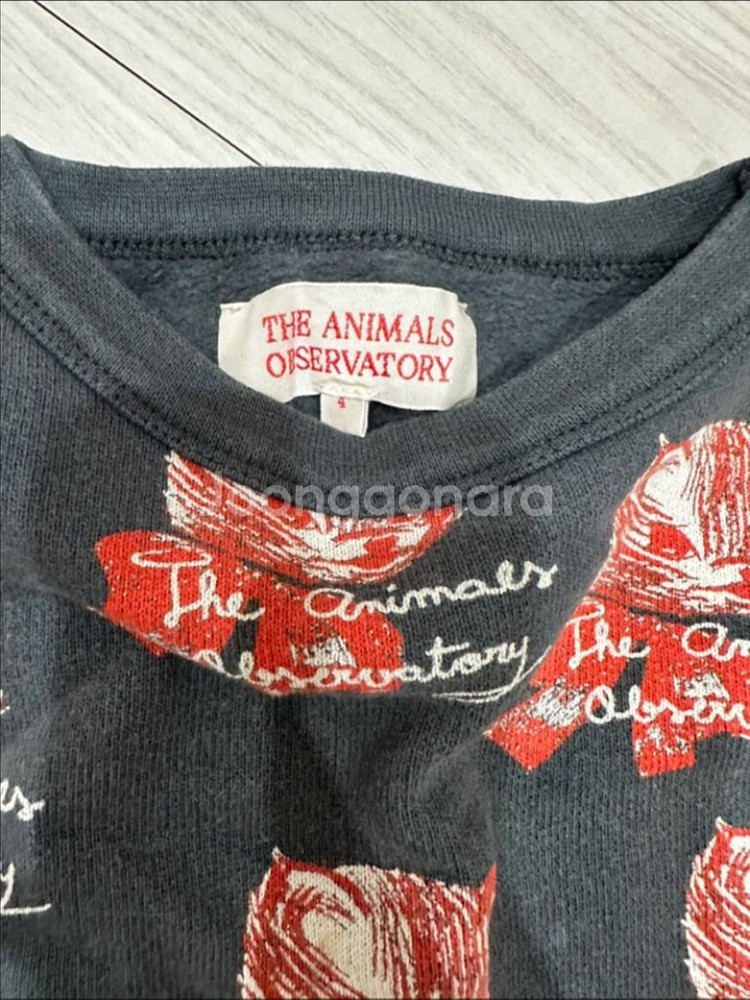 타오 기모 맨투맨 4--1