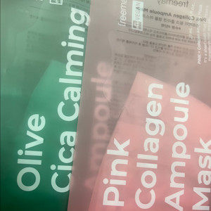 (마스크팩15매)프리메이 시카+콜라겐앰플마스크 올리브영