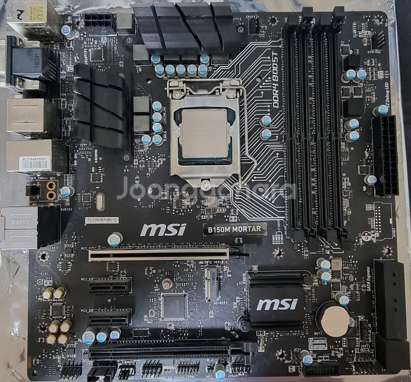 i7-6700 / B150M 일괄 판매--1