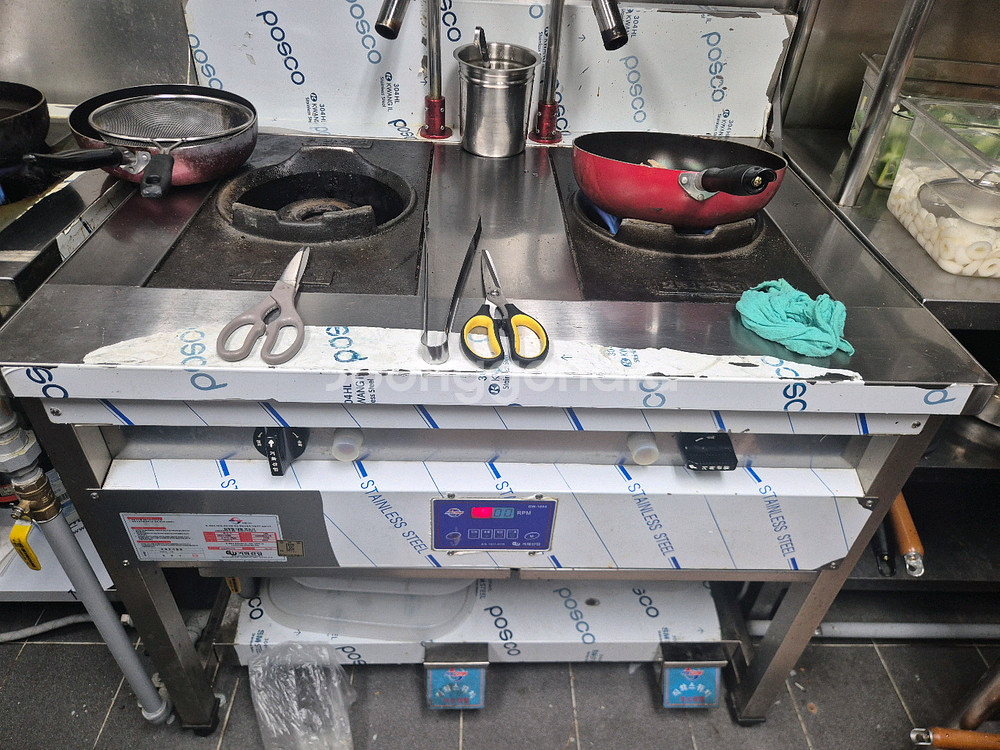 업소용 가스 레인지 2구--0