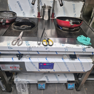 업소용 가스 레인지 2구