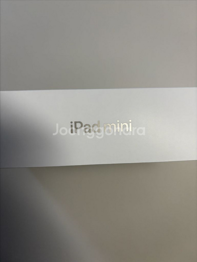 (미개봉)아이패드 미니 7세대 A17 Pro 256GB wifi--2