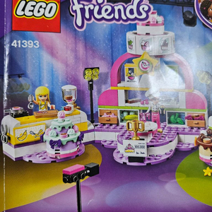 레고 프렌즈 베이킹대회 41393