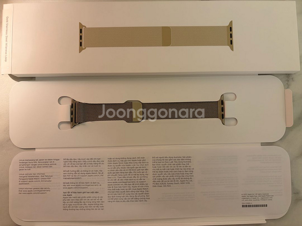 (애플케어2년남음) 애플워치8 스테인리스 41미리--0