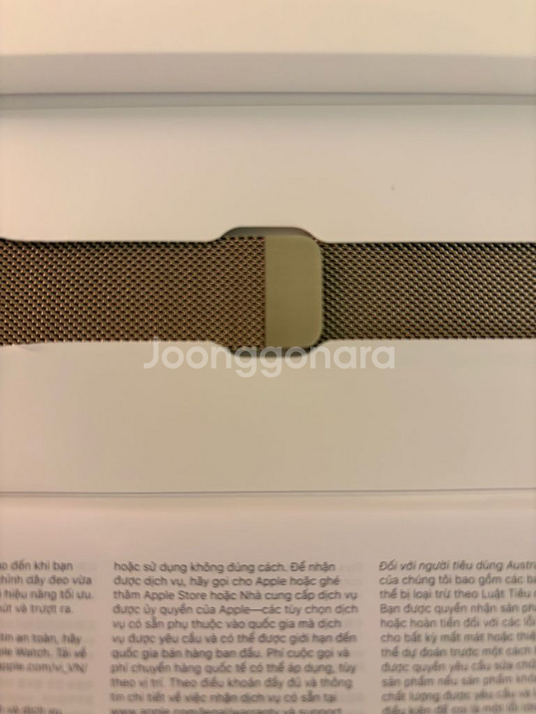 (애플케어2년남음) 애플워치8 스테인리스 41미리--4