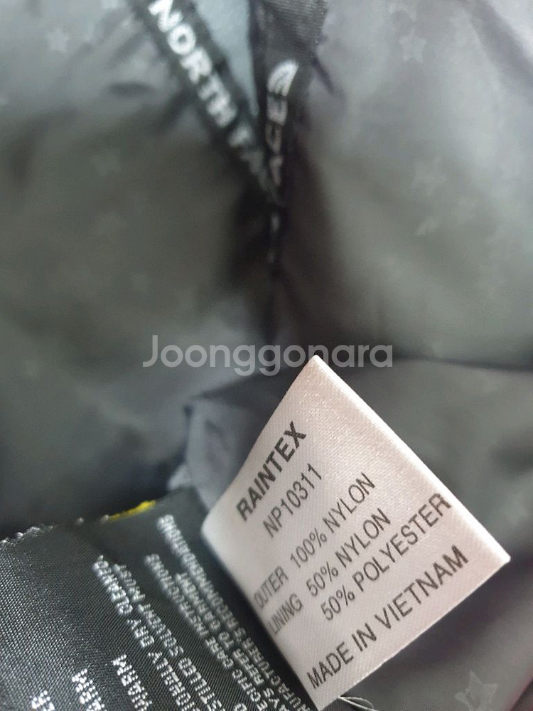 노스페이스 핑크색 고어텍스 바람막이 자켓 XL사이즈--8